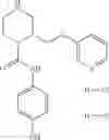 Fig. 255 - NOVEL PIPERAZINES, PHARMACEUTICAL COMPOSITIONS AND METHODS OF USE THEREOF