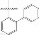 Fig. 299 - NOVEL PIPERAZINES, PHARMACEUTICAL COMPOSITIONS AND METHODS OF USE THEREOF