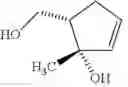 Fig. 124 - INHIBITORS OF E1 ACTIVATING ENZYMES