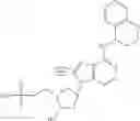 Fig. 133 - INHIBITORS OF E1 ACTIVATING ENZYMES