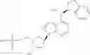 Fig. 22 - INHIBITORS OF E1 ACTIVATING ENZYMES