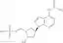Fig. 25 - INHIBITORS OF E1 ACTIVATING ENZYMES