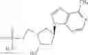 Fig. 62 - INHIBITORS OF E1 ACTIVATING ENZYMES