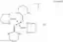 Fig. 05 - PLATINUM COMPLEXES AS ANTICANCER AGENTS