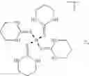 Fig. 08 - PLATINUM COMPLEXES AS ANTICANCER AGENTS