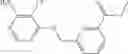 Fig. 205 - Compositions and methods for the production of pyrimidine and pyridine compounds with BTK inhibitory activity