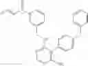 Fig. 219 - Compositions and methods for the production of pyrimidine and pyridine compounds with BTK inhibitory activity
