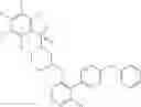 Fig. 256 - Compositions and methods for the production of pyrimidine and pyridine compounds with BTK inhibitory activity