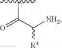Fig. 228 - METHODS AND COMPOSITIONS FOR DISRUPTING BIOFILM UTILIZING CHITOSAN-DERIVATIVE COMPOUNDS