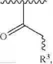 Fig. 231 - METHODS AND COMPOSITIONS FOR DISRUPTING BIOFILM UTILIZING CHITOSAN-DERIVATIVE COMPOUNDS