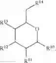 Fig. 78 - GLYCOPEGYLATED FACTOR IX