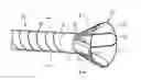 Fig. 01 - Systems and Methods for Removing Undesirable Material Within a Circulatory System