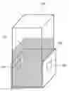 Fig. 01 - Tele-care management systems and methods for peritoneal dialysis