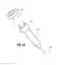 Fig. 06 - Injection system