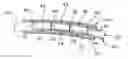 Fig. 01 - CATHETER STIFFNESS ADJUSTMENT SYSTEM AND METHOD