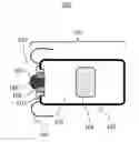 Fig. 01 - Wireless cardiac pacemaker with cermet electrode