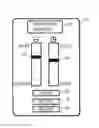 Fig. 01 - Lighting system, operation device, and light irradiation method