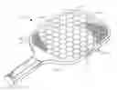 Fig. 01 - SOUND ABSORBING GAME PADDLE