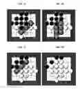Fig. 08 - RECORDING MEDIUM RECORDED WITH PROGRAM FOR BATTLE BOARD GAME CONTINUOUS TRANSFORMATION, AND ON-LINE SERVICE METHOD THEREOF