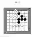 Fig. 11 - RECORDING MEDIUM RECORDED WITH PROGRAM FOR BATTLE BOARD GAME CONTINUOUS TRANSFORMATION, AND ON-LINE SERVICE METHOD THEREOF