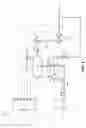 Fig. 04 - Dynamic demulsification system for use in a gas-oil separation plant