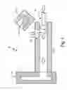 Fig. 02 - Highly cooled die casting plunger