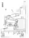 Fig. 08 - Fluid jet cutting systems, components and methods that facilitate improved work environments