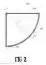 Fig. 03 - Chemical resistant composite support pad mold and method of manufacturing the support pad