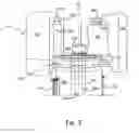 Fig. 04 - Mould for a clippable bottle