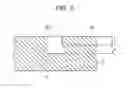 Fig. 06 - Joining method