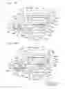 Fig. 09 - Liquid jetting apparatus