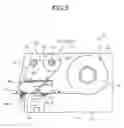 Fig. 04 - Printer and ribbon roll