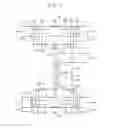 Fig. 02 - Wheel driving system for construction machinery