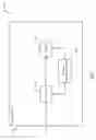 Fig. 19 - VEHICLE SKIN CHARGING SYSTEM AND METHOD