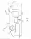 Fig. 06 - Communications between vehicle and charging system