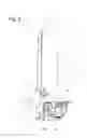Fig. 07 - Motor vehicle accessory such as an armrest
