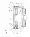 Fig. 08 - Motor vehicle accessory such as an armrest