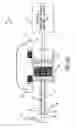 Fig. 11 - Contra-rotating propulsor for marine propulsion