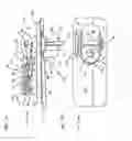 Fig. 09 - Multifunction thruster assembly for watercraft