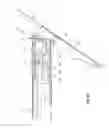 Fig. 20 - Articulation mechanism for forming a lock to hold a wing tip device in a ground configuration