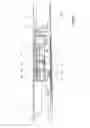 Fig. 17 - Actuation assembly with a track and follower for use in moving a wing tip device on an aircraft wing