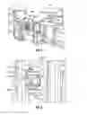 Fig. 02 - Fuse pin model differential or exclusion feature