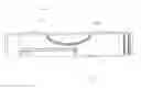 Fig. 08 - Clamshell case for holding medicine and a medicine applicator