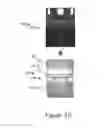 Fig. 08 - Tamper-evident closure