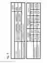 Fig. 09 - Remaining-amount reduction member