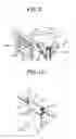 Fig. 07 - Assembly box for transportation