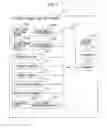 Fig. 06 - Document conveying apparatus, determination method, and computer-readable, non-transitory medium