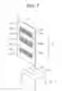 Fig. 07 - Elevator position detection apparatus