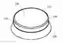 Fig. 01 - LID APPLICATION