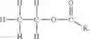 Fig. 02 - Compositions for enhancing production of aluminum hydroxide in an aluminum hydroxide production process